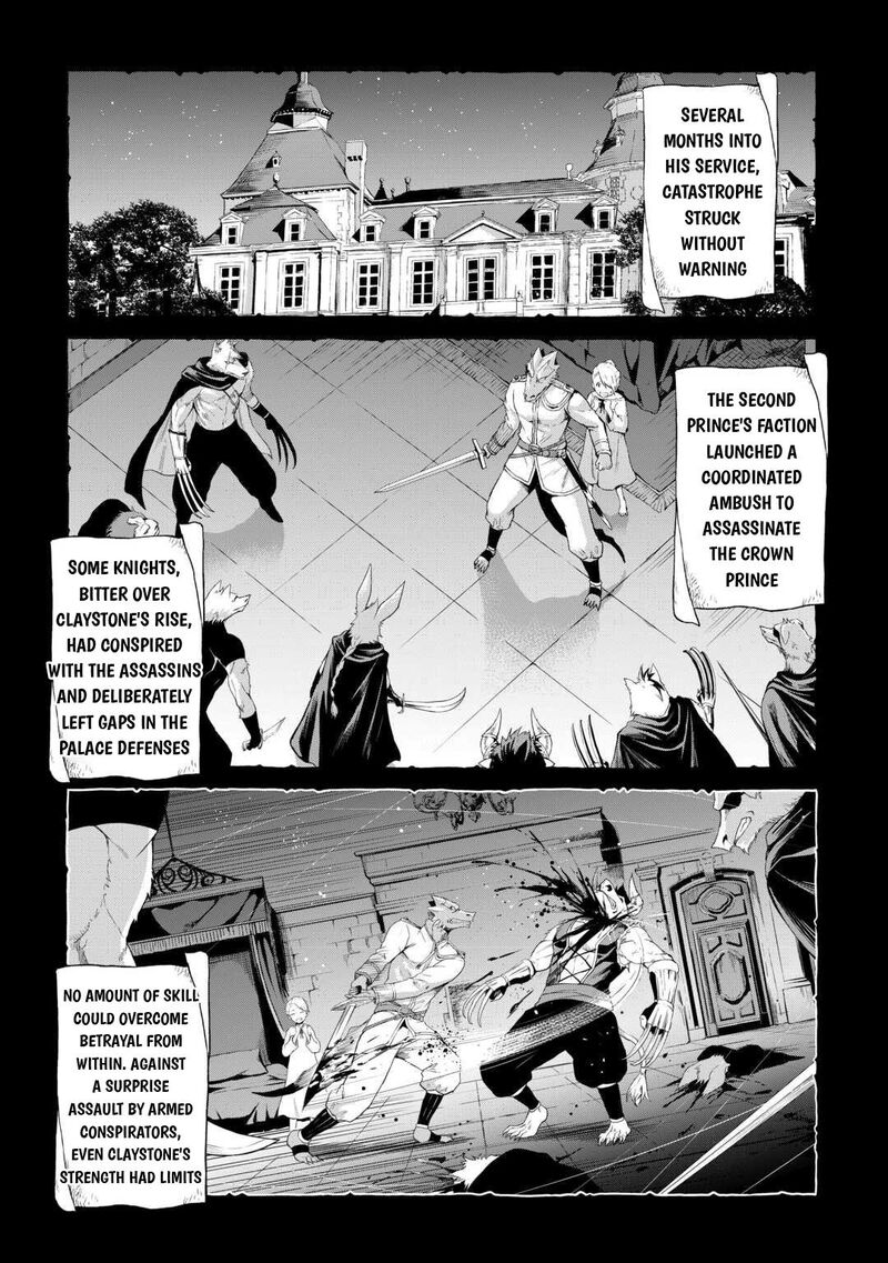 Sozai Saishuka no Isekai Ryokouki - Chapter 62e image 05